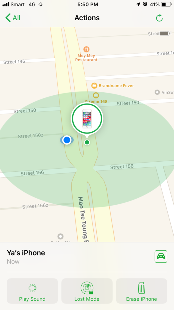 step 9 How to use Find My iPhone to find lost or stolen iPhone or iPad